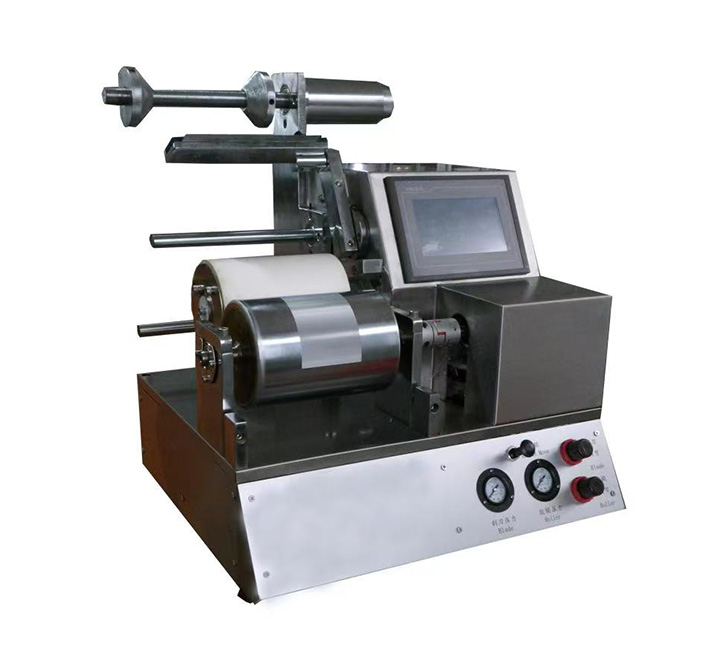 Laboratory Tinting Machine