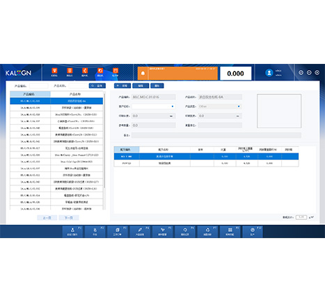 Report Management