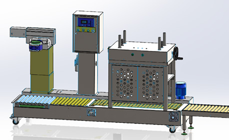 Revolutionizing Stone Coating Packaging: Smart 25L Stone Paint Filling System Debuts