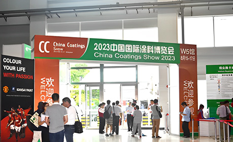 Sightec Shines At The 2023 China Coatings Show