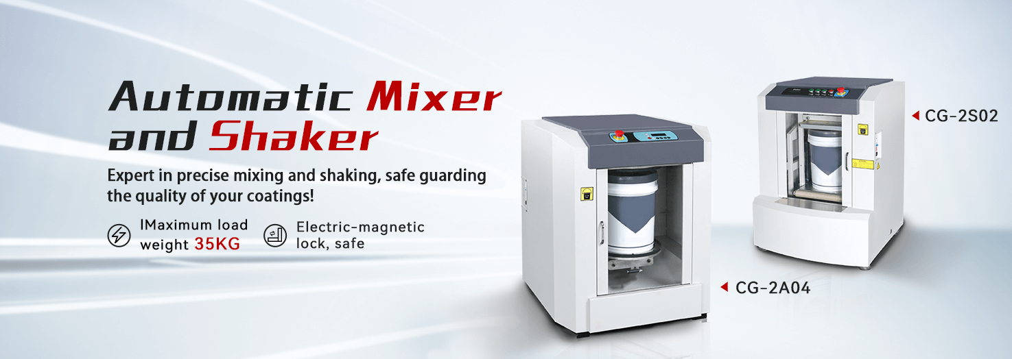 Henan Sightec Co., Ltd
