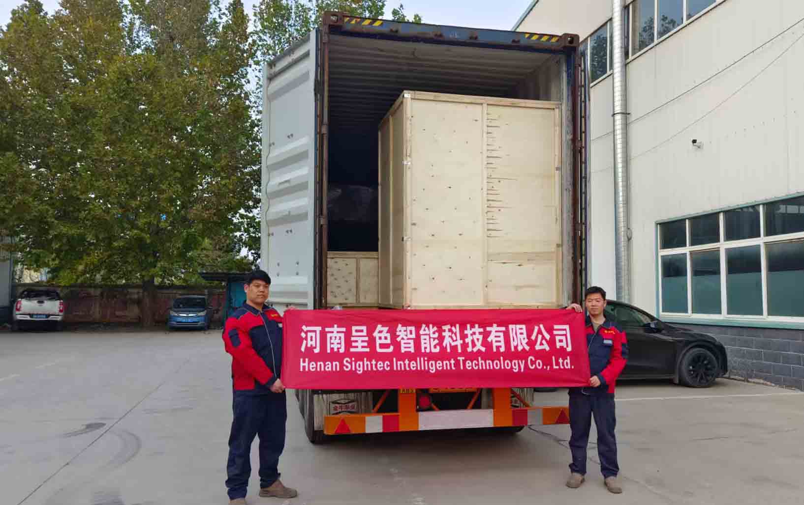 The ink dispenser is in the container