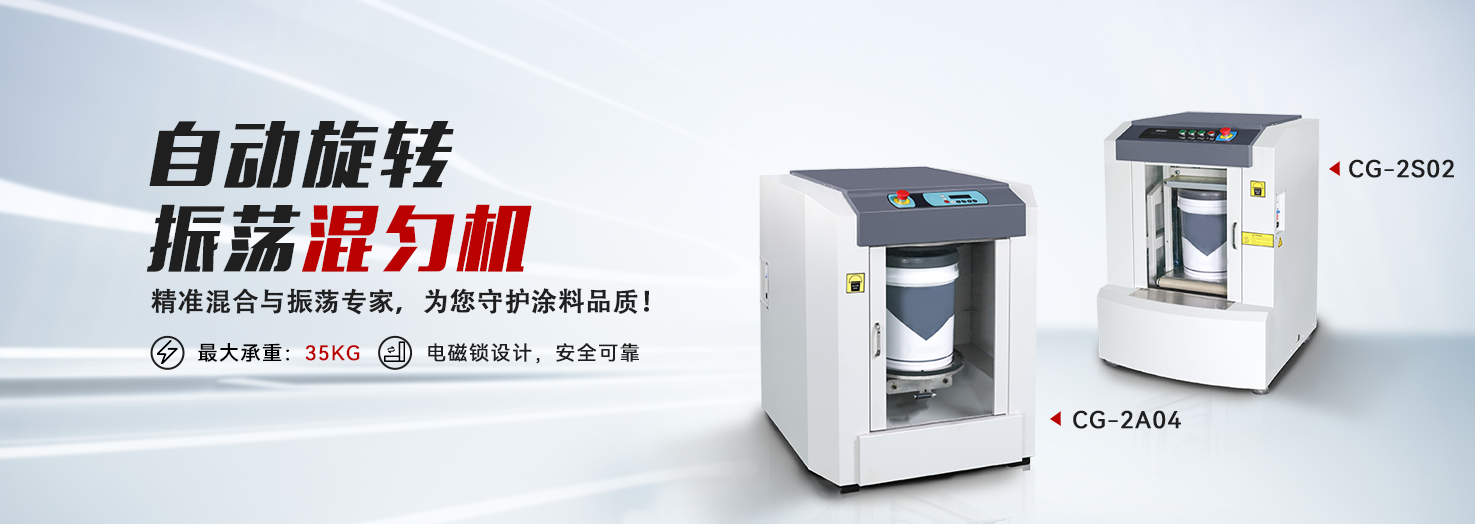 河南呈色智能科技有限公司