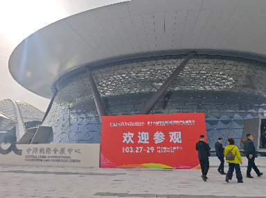 Sightec Dispensing Participates in Zhengzhou Plastics Industry Expo 2026