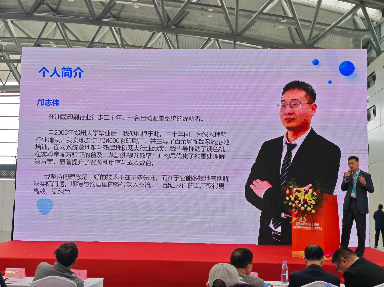 Sightec Dispensing Participates in the 16th Zhengzhou Plastics Industry Expo