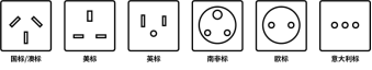 微信图片_20260421110236_57_26