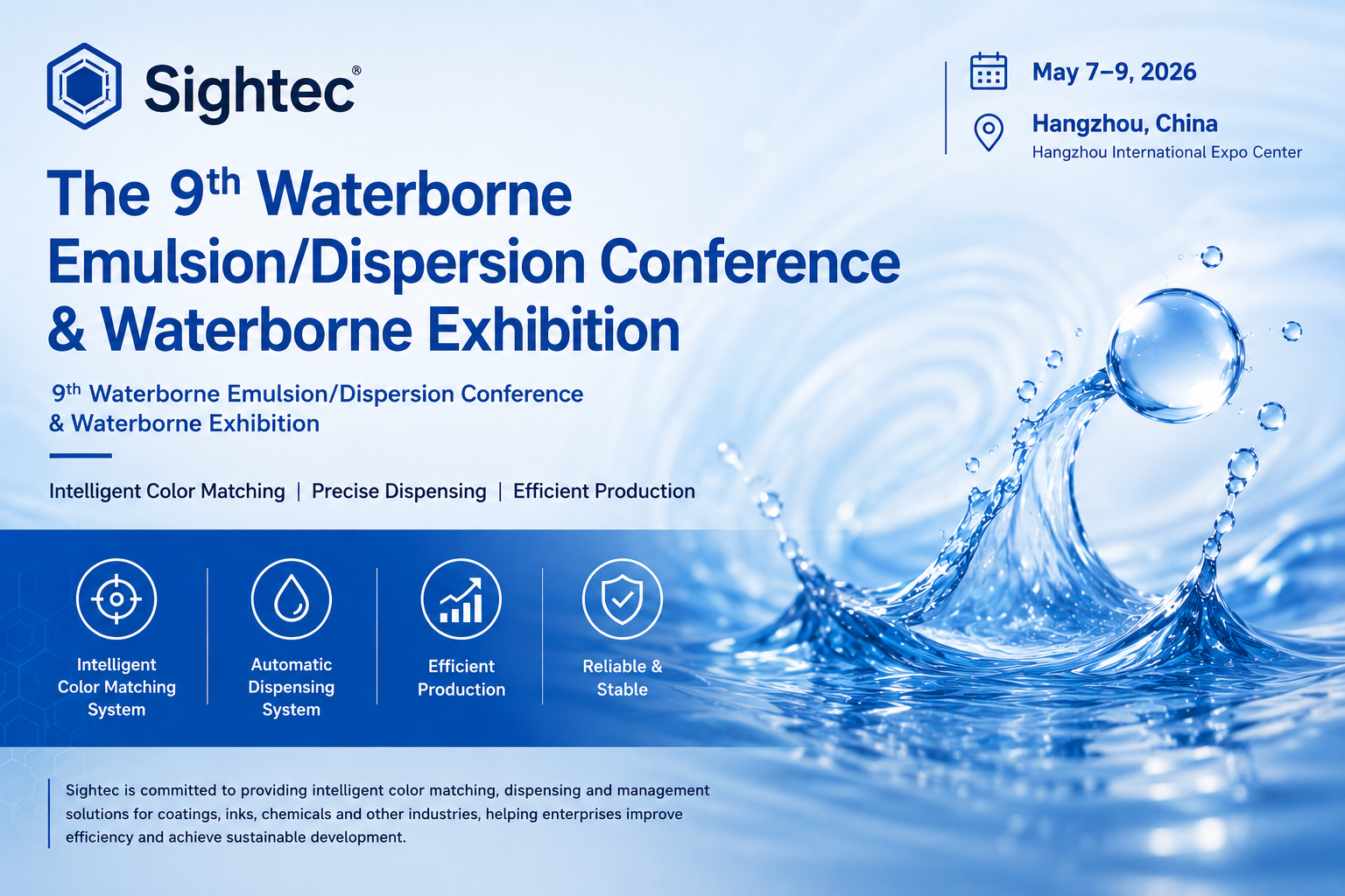 Sightec Participates in the 9th Waterborne Emulsion/Dispersion Conference & Exhibition (Hangzhou, May 2026)