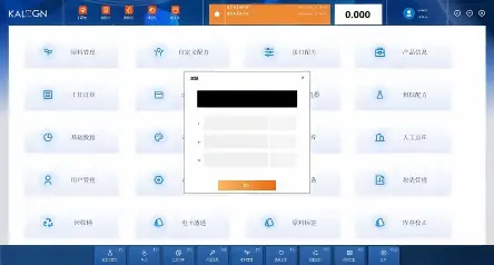 automated-ink-dispensing-systems-page-display