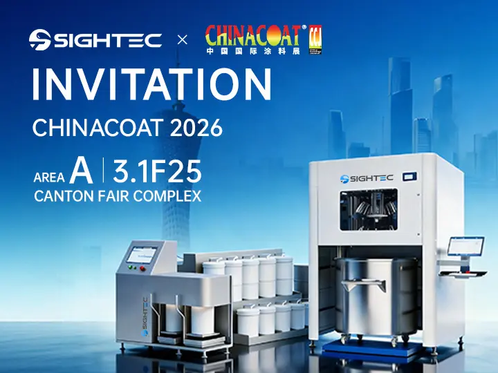 Sightec Cordially Invites You to Attend the 2026 CHINACOAT Exhibition